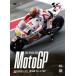 2012MotoGP официальный DVD Round16 Малайзия GP [DVD]