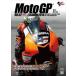 2014MotoGP официальный DVD Round 2 America zGP [DVD]