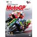 2016MotoGP����DVD Round 7 ������˥�GP [DVD]