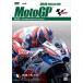 2018MotoGP официальный DVD Round 5 Франция GP [DVD]