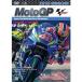2019MotoGP официальный DVD Round 3 America zGP [DVD]