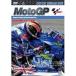 2019MotoGP официальный DVD Round 12 Англия GP [DVD]