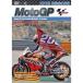 2019MotoGP официальный DVD Round 14alagonGP [DVD]