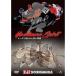  Yoshimura * Spirit ~ гонки .. трещина . Takumi. технология [DVD]