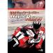  way n* Laney [DVD]