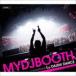 D.J.DAISHI DANCE(MIX) / MYDJBOOTH [CD]