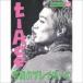 t-Ace /. мир. Play Boy [CD]