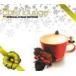 ( сборник ) Cafe * lounge * Рождество * специальный * выпуск [CD]