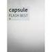 capsule / FLASH BEST( первый раз производство ограничение запись |CD+DVD) [CD]