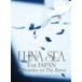 LUNA SEA For JAPAN A Promise to The Brave 2011.10.22 SAITAMA SUPER ARENA [DVD]