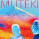 u.. .×. ткань Karma / MUTEKI e.p. [CD]