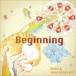 YUKIE & Nanclenaicers / Beginning [CD]