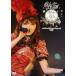 YU-A 2 Girls Live Tour PERFORMANCE 2011 at LAFORET MUSEUM ROPPONGI 5.29 [DVD]