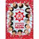 YOSHIMOTO WONDER CAMP TOKYOLaugh  Peace 2011 [DVD]