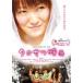  черный sawa фильм [DVD]