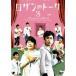 ro The n. to-k3 [DVD]