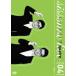  перилла nn Live [quatre] [DVD]