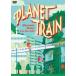 ���祳�졼�ȥץ�ͥåȡ�CHOCOLATE PLANET LIVE TOUR 2023��PLANET TRAIN�� [DVD]