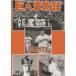 . человек армия история [DVD]