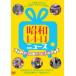 Showa Retro News - где-то скучающий Showa. пейзаж . жизнь -[DVD]