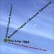 ....+ высота .. line (perc|g) / Duo * Live 1984 [CD]