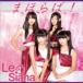 Le Siana / �ޤۤ��!��L�ס� [CD]
