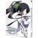 IS㥤ե˥åȡȥȥ 1 [DVD]
