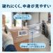 �X�g���b�`�t�B����  ���b�v  (15�� �~ 500���� �~ 300��)  4���Z�b�g ����p �ו���h�~�ɍœK�� ���� 15�~�N���� �t�B���� �Ɩ��p �q�ɍ�� �r�j�[�� ����� �֘A�摜2