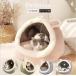  cat house pet bed dome type M size pretty soft soft ... pet house bed mat combined use small size dog cat house pet cushion attaching 