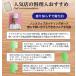 �yCookpad plus�f�ځ������l�������߁z TRAD JAPAN �܂Ȕ� ���{�� ����~�� �S�� �H��@�Ή� �֘A�摜3