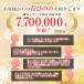 TRAD JAPAN ���I ���� �X�e�B�b�N ���� 70g ���� �䍁 �����N�[�[�V���� ���� �����b�N�X �A���} ���� ������ TJ �֘A�摜4