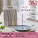 �y�G��Poco�fce�f�ڕi�z TRADJAPAN PerfumeLab. -incense stick- �A�\�[�g 10��ށ~�e2�{ ���{�� ���� �A���} �C���Z���X �X�e�B�b�N ���� ����Z�b�g