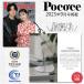 �y�G��Poco�fce�f�ڕi�z TRADJAPAN PerfumeLab. -incense stick- �A�\�[�g 10��ށ~�e2�{ ���{�� ���� �A���} �C���Z���X �X�e�B�b�N ���� ����Z�b�g �֘A�摜2