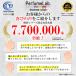 �y�G��Poco�fce�f�ڕi�z TRADJAPAN PerfumeLab. -incense stick- �A�\�[�g 10��ށ~�e2�{ ���{�� ���� �A���} �C���Z���X �X�e�B�b�N ���� ����Z�b�g �֘A�摜3