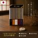 TRAD JAPAN.. ассортимент 5 вид × каждый 4шт.@ палочка короткий размер аромат in чувство aroma ароматическая палочка сделано в Японии ограничение комплект релаксация 