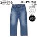 SUGAR CANE 奬  Lot No. SC41947SW-429 / 14.25oz. DENIM 1947 AGED MODEL (REGULAR STRAIGHT) 󥰥32 W30