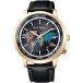 Paul Smith Paul Smith наручные часы мужской радиоволны солнечный world тигр bela- черный GMT KL5-326-50