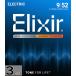 3�Z�b�g 7���p Elixir Nanoweb #12007 Super Light 009-052 �G���N�T�[ �R�[�e�B���O�� �G���L�M�^�[��