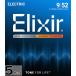 5�Z�b�g 7���p Elixir Nanoweb #12007 Super Light 009-052 �G���N�T�[ �R�[�e�B���O�� �G���L�M�^�[��