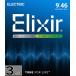 3�Z�b�g Elixir OPTIWEB #19027 Custom Light 009-046 �G���N�T�[ �R�[�e�B���O�� �G���L�M�^�[��
