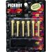 PICKBOY Bridge Pin BP-150 �A�R�M�p�u���b�W�s�� �u���X �s�������t��