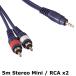 TRUEDYNA TD-50SMRC 5m ǥ Stereo Mini-RCA֥