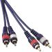 TRUE DYNA Audio Line Cable 1m/2m/3m/5m/7m �g�D���[�_�C�i �I�[�f�B�I�P�[�u�� RCA x2 - RCAx2