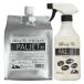 ���� ���L�� �p���W�F�b�g 500ml�X�v���[�ƌ��t �l�ߑւ��p 1000ml�Z�b�g �������f�_ �E�B���X ���L ��_�� pH������ �y�b�g �� �L �L������ ����