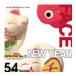 SUPER FINE No.3 NEW YEAR. покупка 