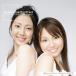 Makunouchi 002 Beautiful Girls. покупка 