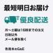 Makunouchi 157 Dental Health ���� �֘A�摜3