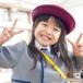Makunouchi 160 Preschool. покупка 