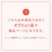�}�W�b�N�g���}�[��p���`�E���C�I���o�b�e���[�@�@�@�@��� �A�� ���� ���� �Ŋ� �G�� �o���J�� �R�[�h���X �y�� �֘A�摜1