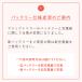 �}�W�b�N�g���}�[��p���`�E���C�I���o�b�e���[�@�@�@�@��� �A�� ���� ���� �Ŋ� �G�� �o���J�� �R�[�h���X �y�� �֘A�摜2